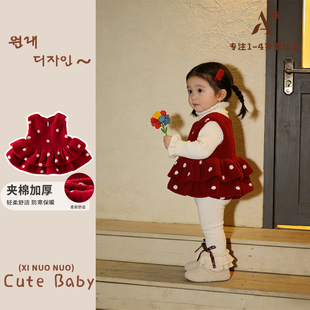 女童冬装加绒加厚裙摆上衣2025新款婴幼儿女宝宝洋气冬季红色坎肩