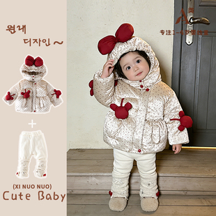 女童套装冬装新款时髦洋气儿童羽绒服婴幼儿夹棉加厚打底裤两件套