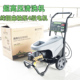 高压水枪洗车机绿霸C19BG商用洗地机C16BG洗车机易启动工业商用