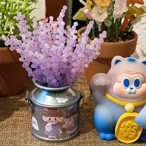 手工串珠盆栽DIY材料包创意薰衣草摆件上班学习搭子打发时间礼物