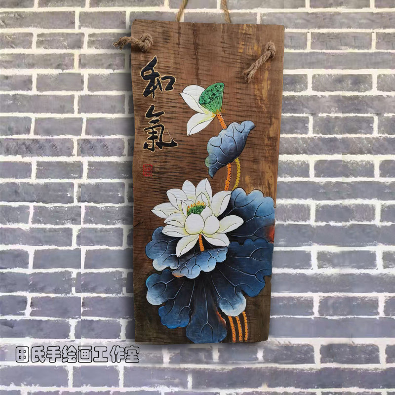 手绘风化木板画老木头复古怀旧墙面墙壁挂饰实木挂件仿古装饰墙饰