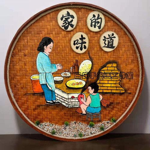 手绘复古饭店墙壁装饰挂件