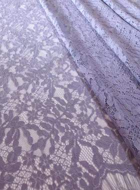 淡薰衣草紫色定位睫毛蕾丝面料 连衣裙礼服高端定制面料花边