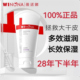 修护防止干燥脱屑 霜150g80g多效滋润保湿 28年 薇诺娜柔润保湿
