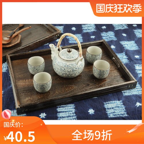 茶道长方形木质托盘