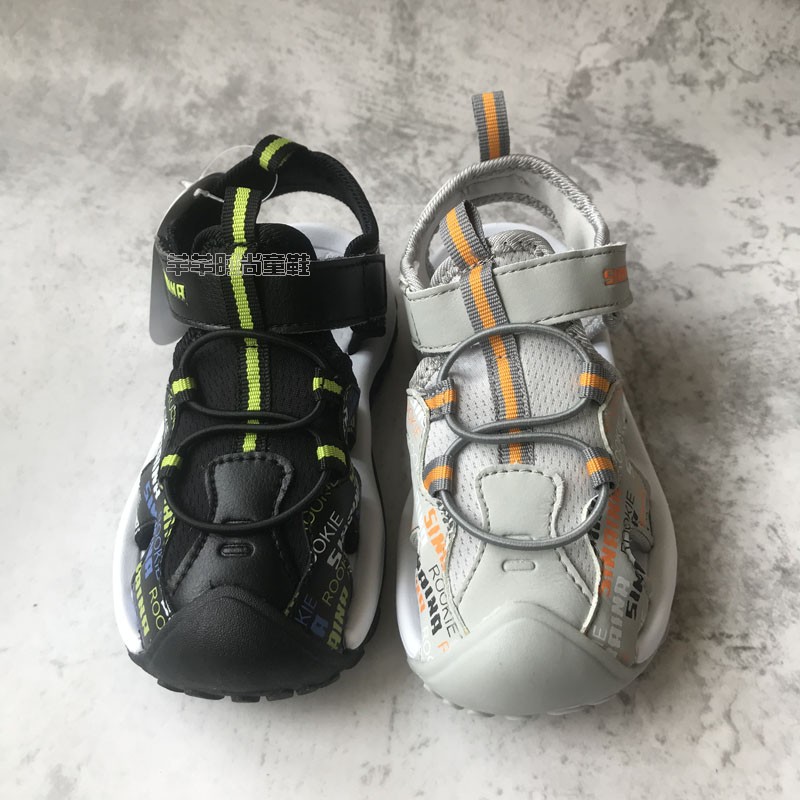 ר¹ñÕýƷ˹ÄËÄÉͯЬ2019ÏÄ¿îÐÂÄÐÖÐͯÐÝÏаٴîɳ̲Á¹Ð¬SS1920311K