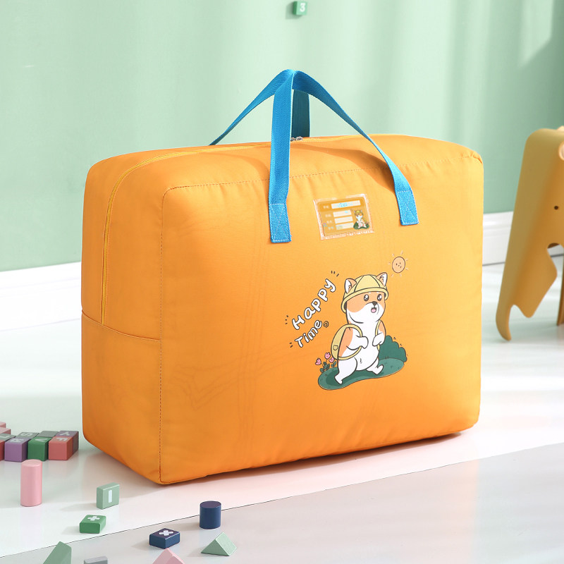 幼儿园卡通牛津纺中号卧室收纳袋图片