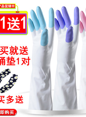 台湾手护神洗衣乳胶清洁鲨鱼油