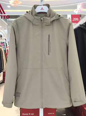 悍途户外冲锋衣男2025秋季新款防风防水带绒外套专柜正品38J115A