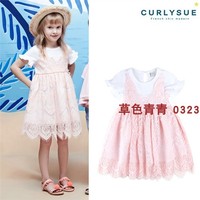 curlysue韓國(guó)可愛秀童裝夏季女童
