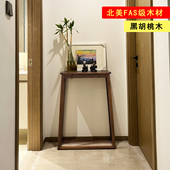 北欧极窄贡供台角条几 榫卯原实木新中式 凡音桌 黑胡桃木玄关桌