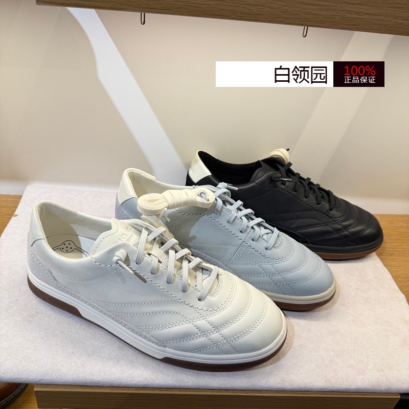Clarks其乐专柜正品2026春空气鞋时髦休闲运动德训板鞋男26187318