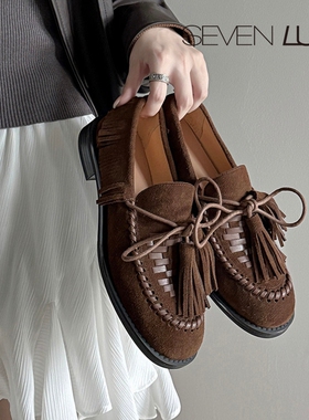 SEVEN LUNA~国内正品2025秋季复古流苏乐福鞋低跟单鞋女SLMK387
