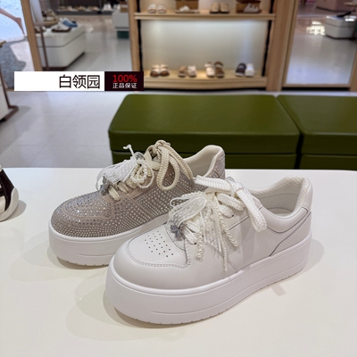 natursun娜冉~专柜正品2025秋冬时尚小白鞋厚底休闲鞋女N25433036