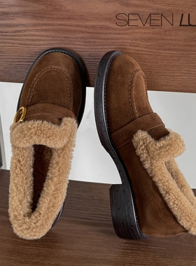 SEVEN LUNA~国内正品2025冬季加绒乐福鞋保暖毛毛鞋棉鞋女SLWC705