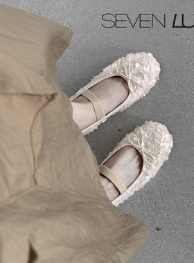 SEVEN LUNA~国内正品2026春夏仙女风亮片芭蕾鞋平底单鞋女SLDQ015