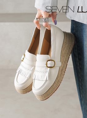 SEVEN LUNA~国内正品2026春季草编流苏渔夫鞋乐福鞋单鞋女SLMA860