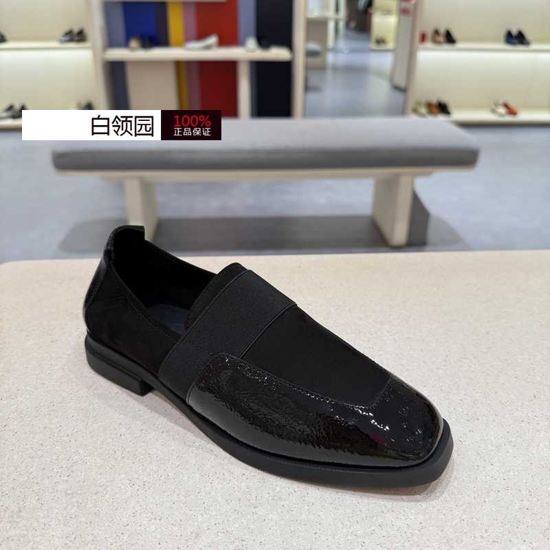 achette雅氏~专柜正品2025秋季中性休闲乐福鞋时尚方头单鞋女5T43