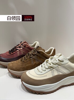 糖衣炮弹蹀愫~专柜正品2026年春厚底舒适老爹休闲鞋女T76101Y-10