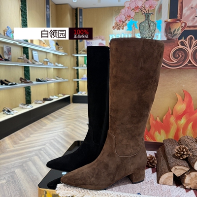 Natursun娜冉~专柜正品2025秋冬时尚百搭时装靴高筒靴女N25556706