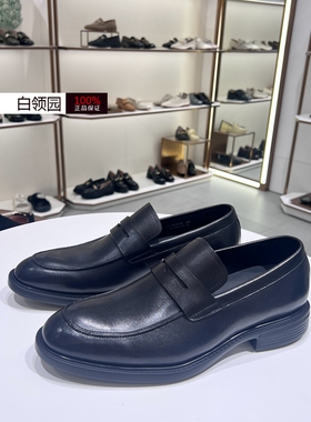 LE SAUNDA莱尔斯丹专柜正品2025春商务正装Y一脚蹬皮鞋男6MM59808