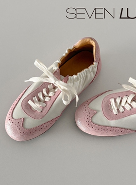 SEVEN LUNA~国内正品2026春季芭蕾风德训鞋拼色休闲单鞋女SLDQ201