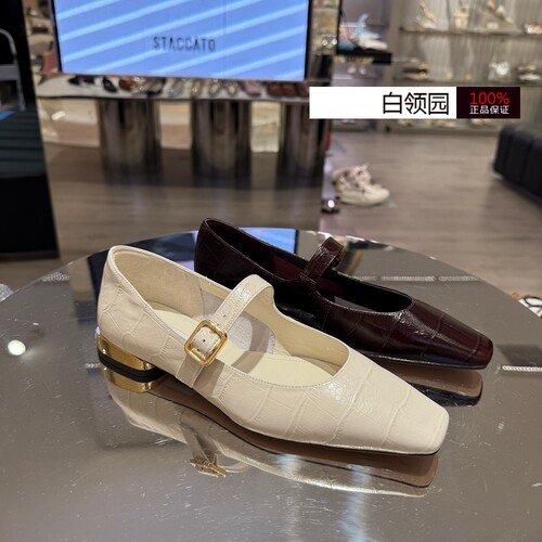 Staccato思加图专柜正品2025秋款Annie复古玛丽珍鞋平底单鞋EWV08