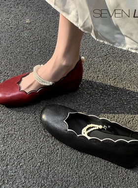 SEVEN LUNA~国内正品2025春款珍珠链玛丽珍鞋内增高单鞋女SLMK264