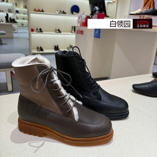 achette雅氏 2025秋冬中性休闲马丁靴皮毛一体毛靴女5T63 专柜正品