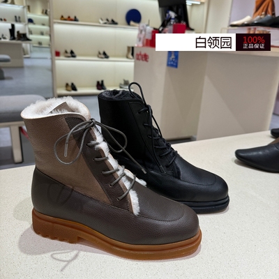 achette雅氏~专柜正品2025秋冬中性休闲马丁靴皮毛一体毛靴女5T63