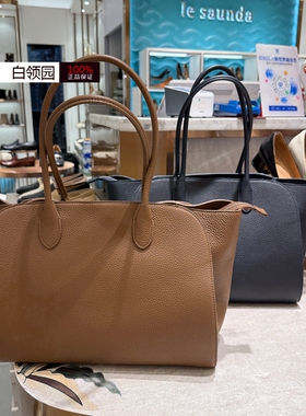 LE SAUNDA莱尔斯丹专柜正品2026春季时尚大容量托特包女包7MH7851