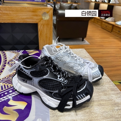 MIO米奥~专柜正品2025秋罗予彤同款老爹鞋厚底休闲鞋女M254586222