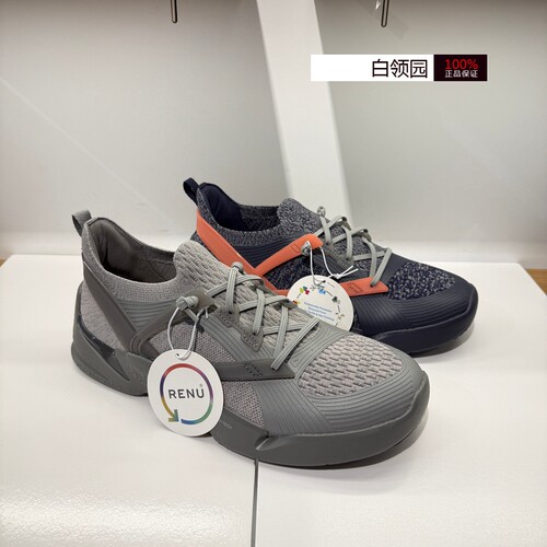 Clarks其乐专柜正品2026春季轻便舒适缓震一脚蹬休闲鞋男26187628