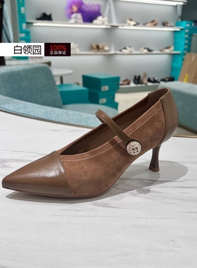 tigrisso蹀愫专柜正品2025春款一字带玛丽珍细跟单鞋女TA65103-12