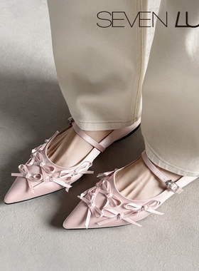 SEVEN LUNA~国内正品2026春季甜美蝴蝶结玛丽珍平底单鞋女SLDQ136