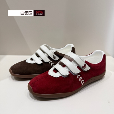 tigrisso蹀愫专柜正品2026春快乐因子休闲芭蕾德训鞋女T76110Y-06