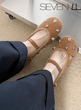 SEVEN LUNA国内正品~2026春季复古铆钉玛丽珍鞋平底单鞋女SLMK531