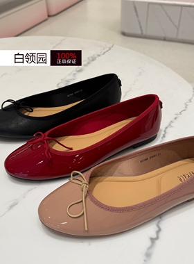 Joy&Peace真美诗樱桃熟了专柜正品2026秋季平底芭蕾舞单鞋女83168