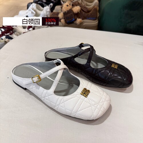 MIO米奥专柜正品2026春夏菱格交叉绊带miu系包头拖鞋女M262225810