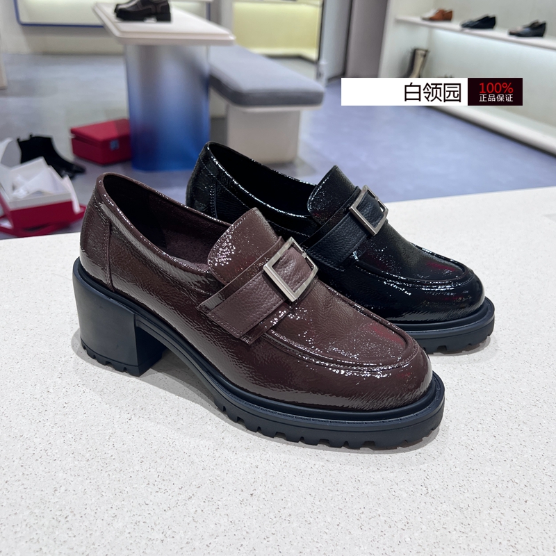 achette雅氏粗跟乐福鞋英伦单鞋