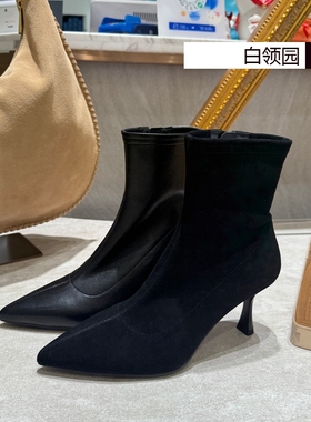 LE SAUNDA莱尔斯丹专柜正品2025秋冬瘦瘦时装靴细跟短靴女6T73403