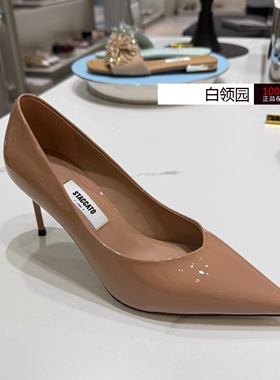 思加图~专柜正品2026秋季Grace 格蕾丝高跟鞋婚鞋浅口单鞋女H2478