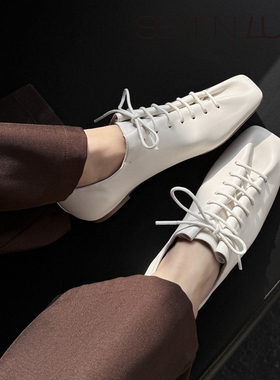 SEVEN LUNA~国内正品2026春法式复古系带德比鞋平底单鞋女SLDQ125