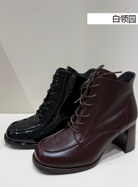 tigrisso蹀愫专柜正品2025秋冬复古时装靴粗高跟短靴女TA65726-11