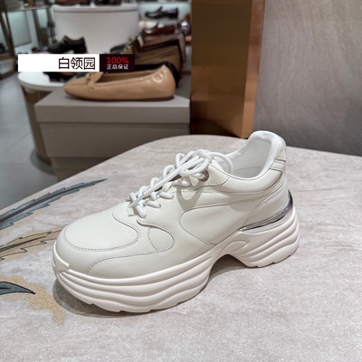 LE SAUNDA莱尔斯丹专柜正品2026春厚底增高老爹鞋休闲鞋女7M80401