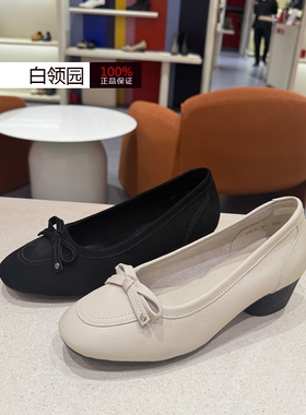 achette雅氏~专柜正品2026春款法式通勤蝴蝶结舒适粗跟单鞋女4TL2