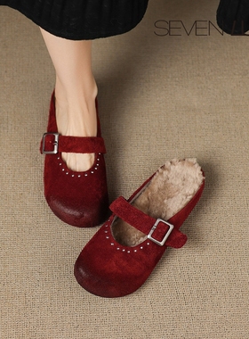 SEVEN LUNA~国内正品2025秋冬铆钉加绒勃肯鞋毛毛鞋拖鞋女SLWC371