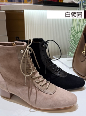 LE SAUNDA莱尔斯丹专柜正品2025秋冬马丁靴粗跟时装短靴女6T46702