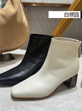 LE SAUNDA莱尔斯丹专柜正品2025秋冬琥珀奶油时装靴短靴女6T60901