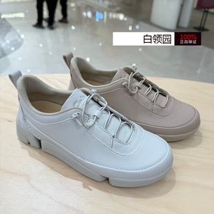 Clarks其乐专柜正品2026春三瓣鞋情侣款舒适运动休闲鞋女26187359